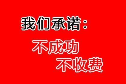 欠款6万信用卡逾期，面临牢狱之灾